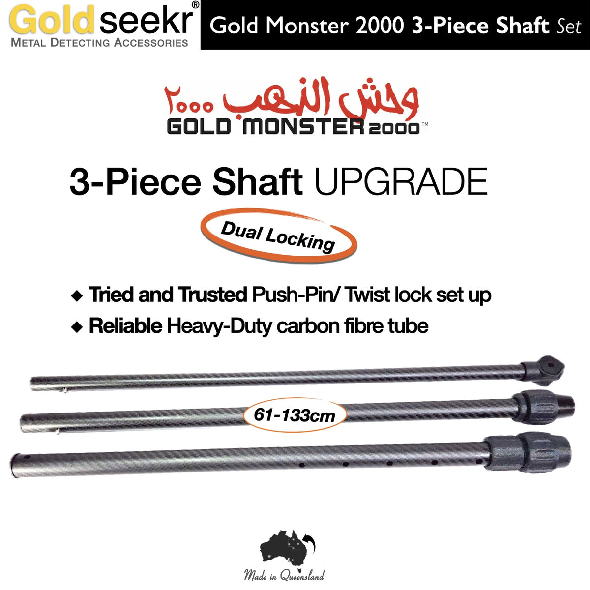 Goldseekr  GOLD MONSTER 2000 3-Piece cf Shaft Upgrade